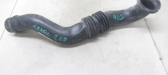 Intercooler hose/pipe