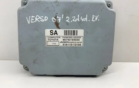 Toyota Corolla Verso AR10 Other control units/modules 8679264030
