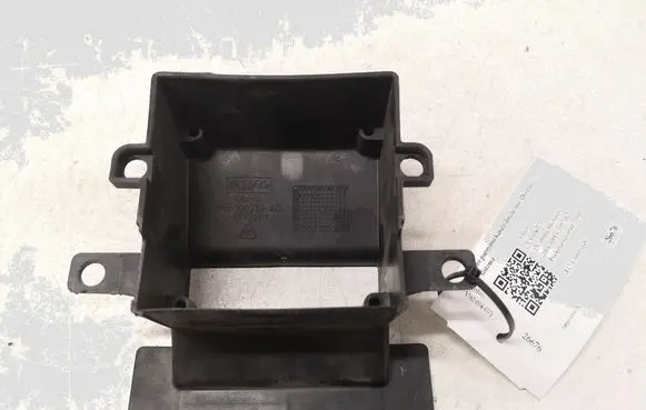 Volvo V50 Air intake duct part 4N5110B769AD