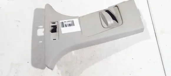 Ford Mondeo MK IV Other interior part 7s71a24583alw 7s71-a24583-alw