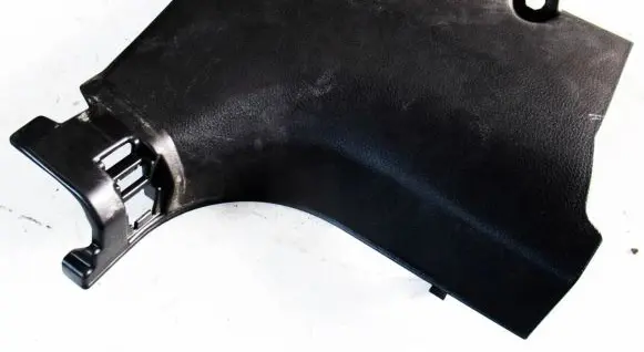 Nissan X-Trail T32 Foot area side trim 669004CE0A