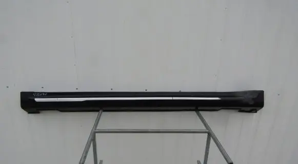 KIA Soul Front sill (body part) b2f37