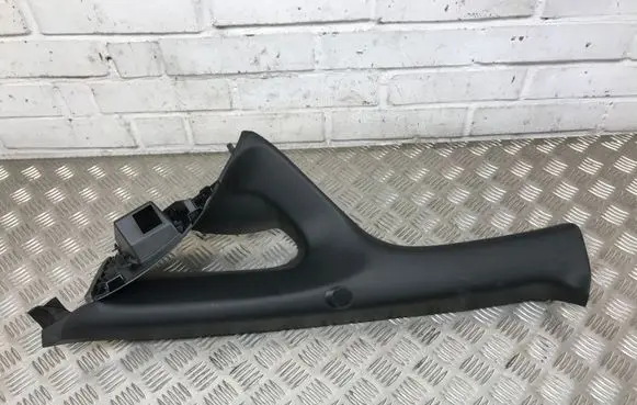 Side speaker trim/cover