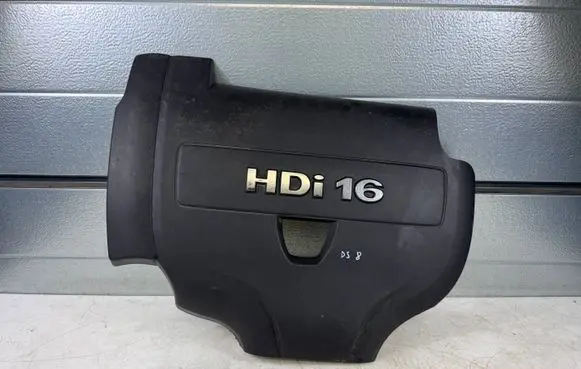 Citroen DS5 Engine cover (trim) 9674161080