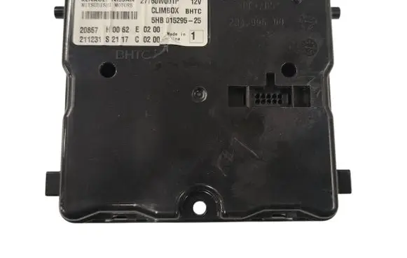 Mitsubishi Outlander IV Other control units/modules 27760W001P 5HB01529525