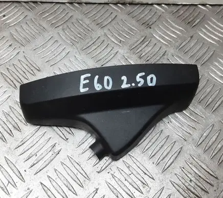 BMW 5 E60 E61 Rear view mirror (interior) 706949206