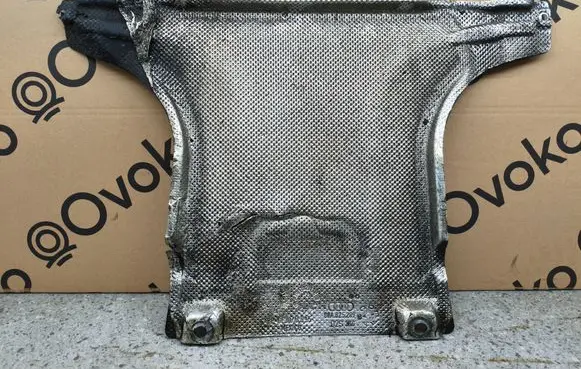 Audi Q5 SQ5 FY Engine splash shield/under tray 80A825209B