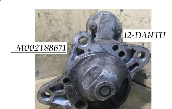 Mazda 626 Starter motor M002T88671