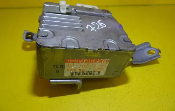 Toyota Avensis T250 Other control units/modules 8965005020