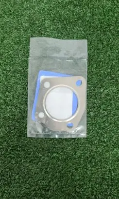 Nissan Qashqai Rubber seal loading door 1446200Q0D