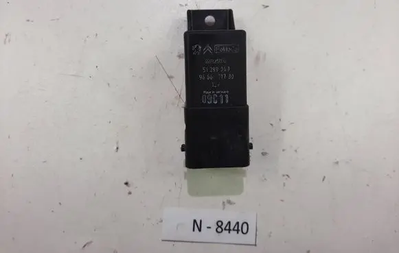 Volvo C30 Glow plug pre-heat relay 966671730