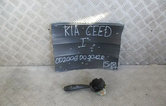 KIA Ceed Indicator stalk 2R030