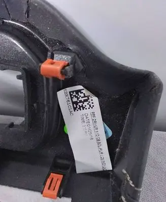 Dodge RAM Panel trim 6BK761C1AC 6BK761C1AA 6BK761C1AB