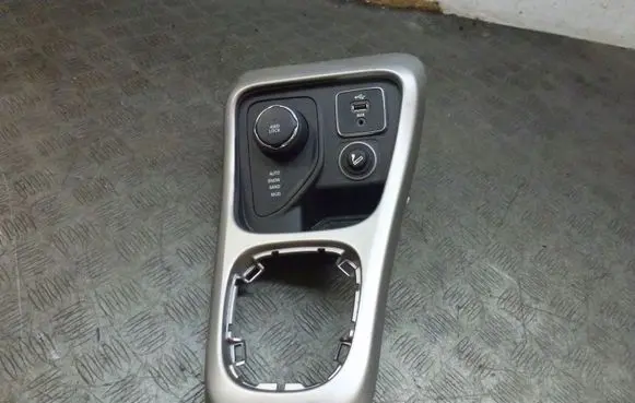 Jeep Compass Differential lock switch 