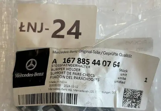Mercedes-Benz GLE W167 Front bumper mounting bracket A1678854407