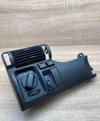 Opel Astra F Light switch 90414053 4869PP