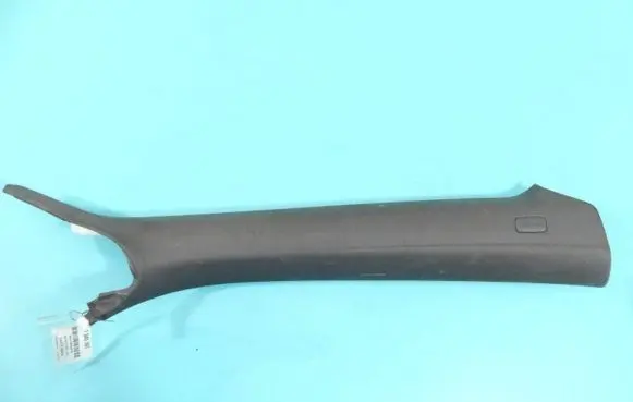 Audi A5 8T 8F Center console 8T8867234 IMPRK1345397