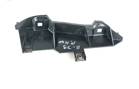 BMW 5 E39 Headlight/headlamp mounting bracket 145531