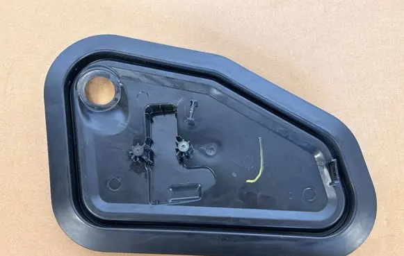 Other rear door trim element