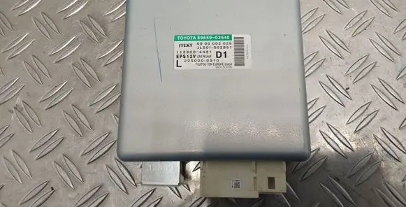 Power steering control unit/module