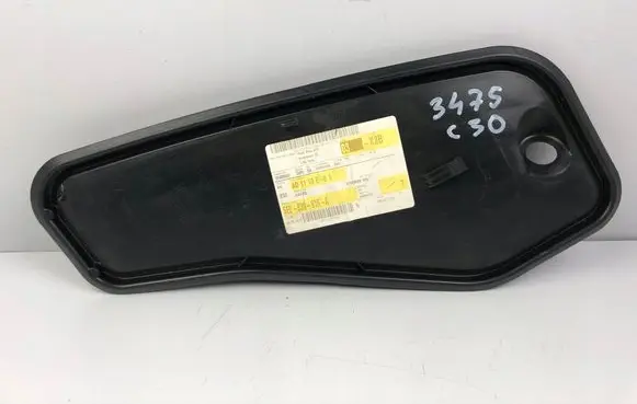 Skoda Octavia Mk3 (5E) Trim molding 12167579267