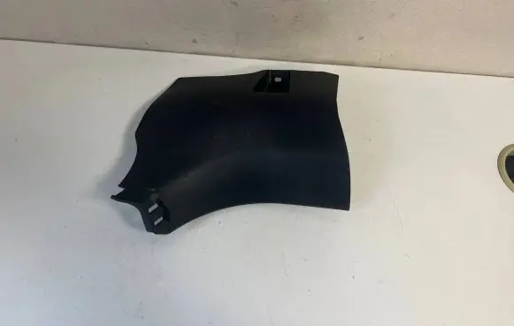 Lexus NX Foot area side trim 6211178010