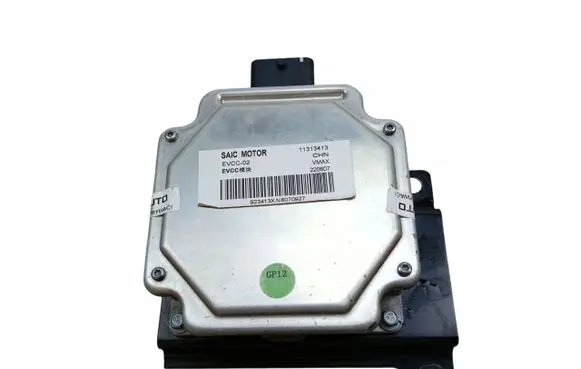 MG ZS Other devices 11313413