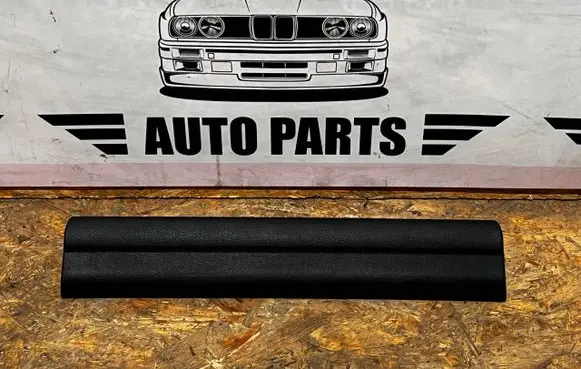 BMW X1 F48 F49 Front sill trim cover 7326833OE