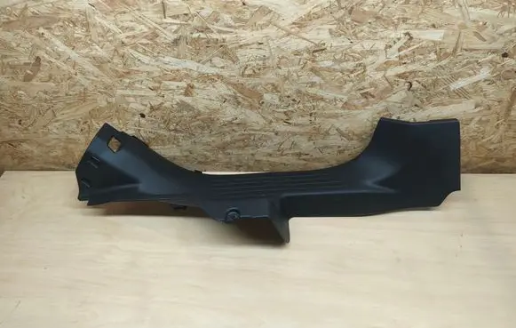 Renault Austral Rear sill trim cover 769543347R