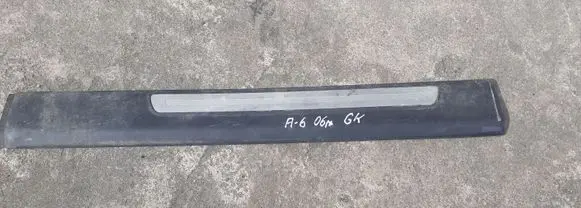 Audi A6 S6 C6 4F Rear sill trim cover 4F0853375C 4F0853375D 4F0853375F