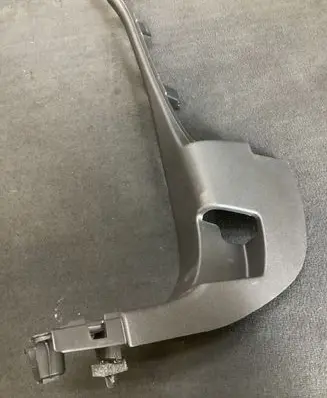 Foot area side trim