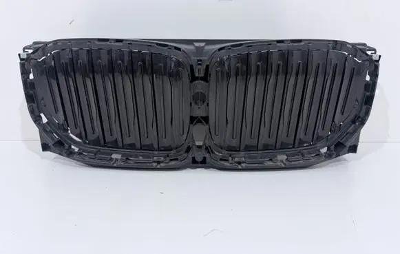 BMW X5 G05 Front bumper upper radiator grill 5113226775