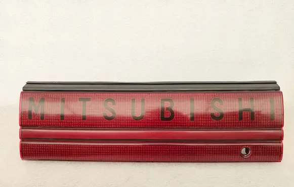 Mitsubishi Eclipse (D21A/D22A/D27A) Tailgate trim MB479058 1896001
