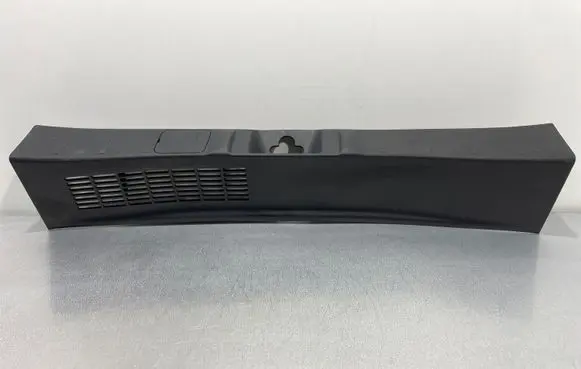 Mitsubishi Outlander Trunk/boot sill cover protection 7240A135
