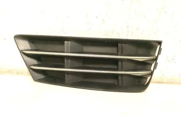 Audi A4 S4 B9 Front bumper lower grill 8W0807682R