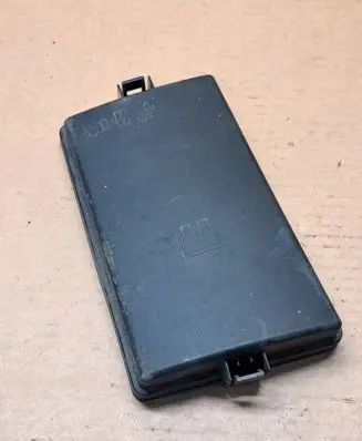 Fuse box cover