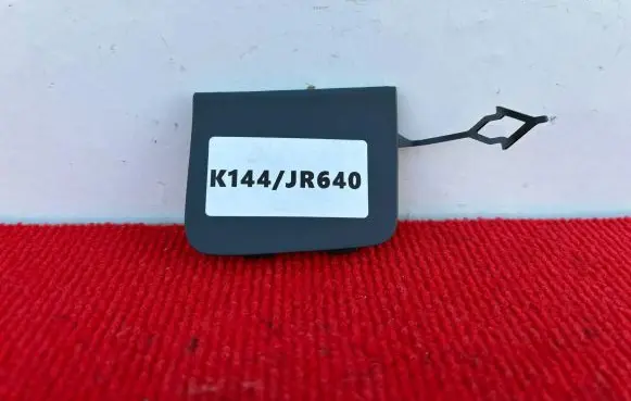 Opel Crossland X Front tow hook cap/cover 39097383