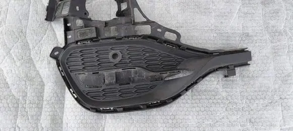 Opel Crossland X Front bumper lower grill 77102F19