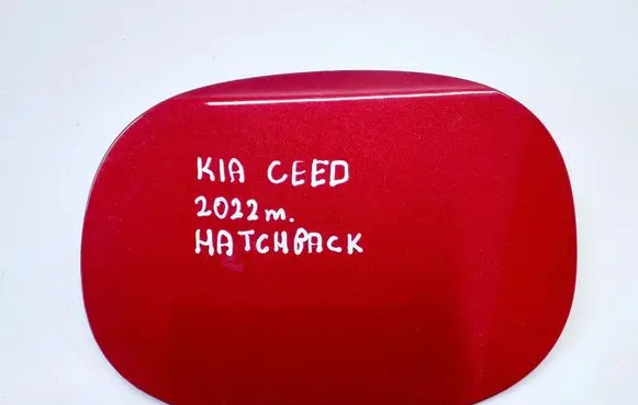 KIA Ceed Fuel tank cap 69510J7000