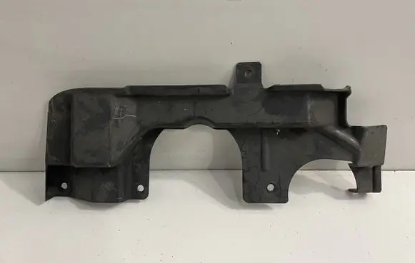 BMW X6 F16 Rear underbody cover/under tray 7160238