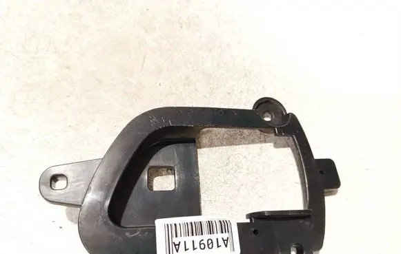 Peugeot 4007 Other interior part spc01649