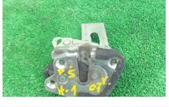 Hyundai H-1, Starex, Satellite Sliding door lock 