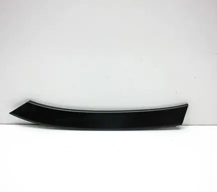 Seat Ateca Rear arch trim 575854989D