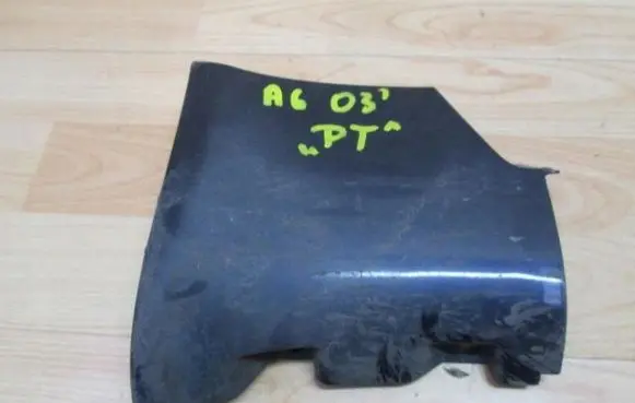 Audi A6 C7 Centre console side trim front 