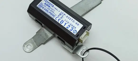 Keyless (KESSY) go control unit/module