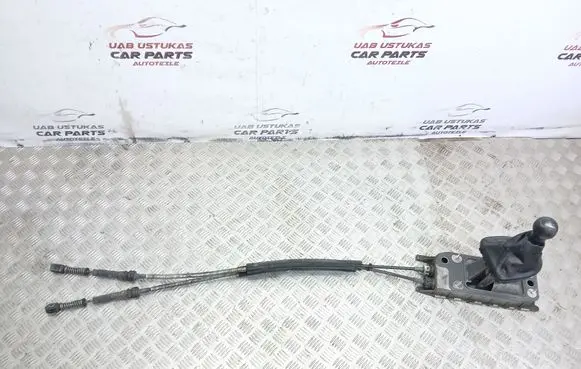 Gear shifter/selector