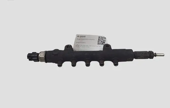 Ford Transit Fuel main line pipe 555PP0501 07338837430