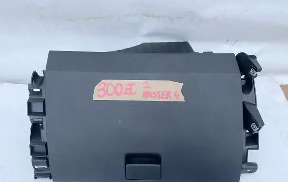Renault Master III Glove box 685006535R