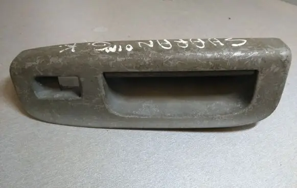 Volkswagen Sharan Rear door window switch trim 7M3867171C