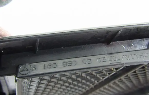 Mercedes-Benz GLE (W166 - C292) Front grill